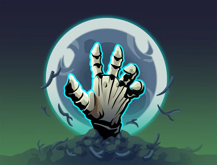 Réanimation